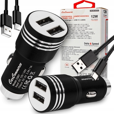 SZYBKA ŁADOWARKA SAMOCHODOWA 2x USB + KABEL USB-C